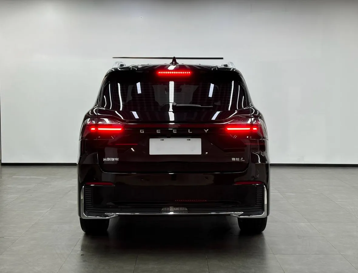 GEELY HAOYUE NOBLE EDITION 2024