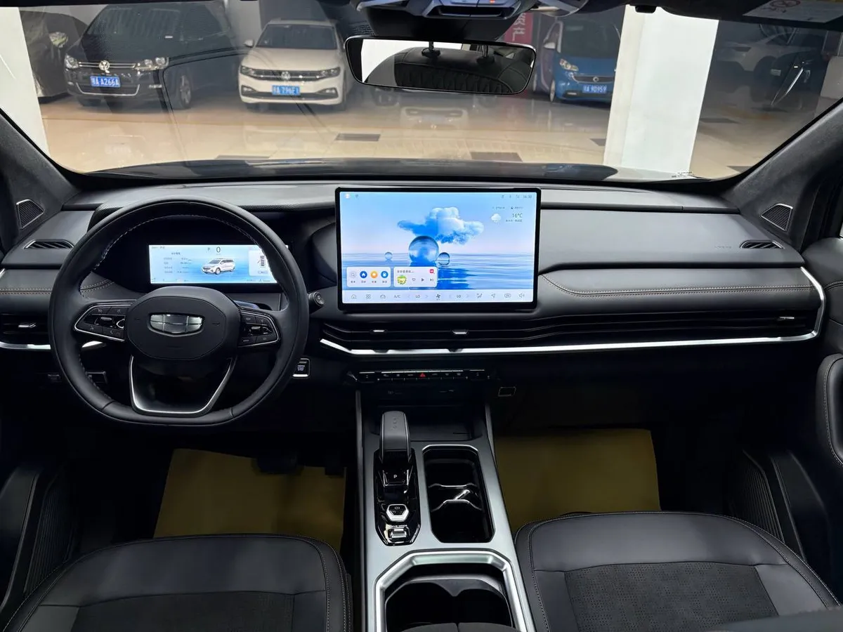 GEELY HAOYUE NOBLE EDITION 2024