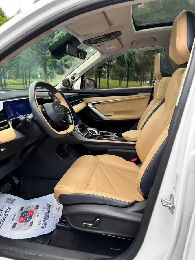 GEELY BOUYE L 2022
