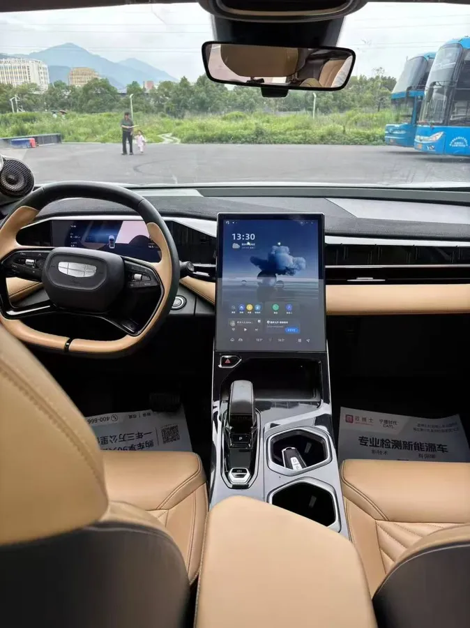GEELY BOUYE L 2022