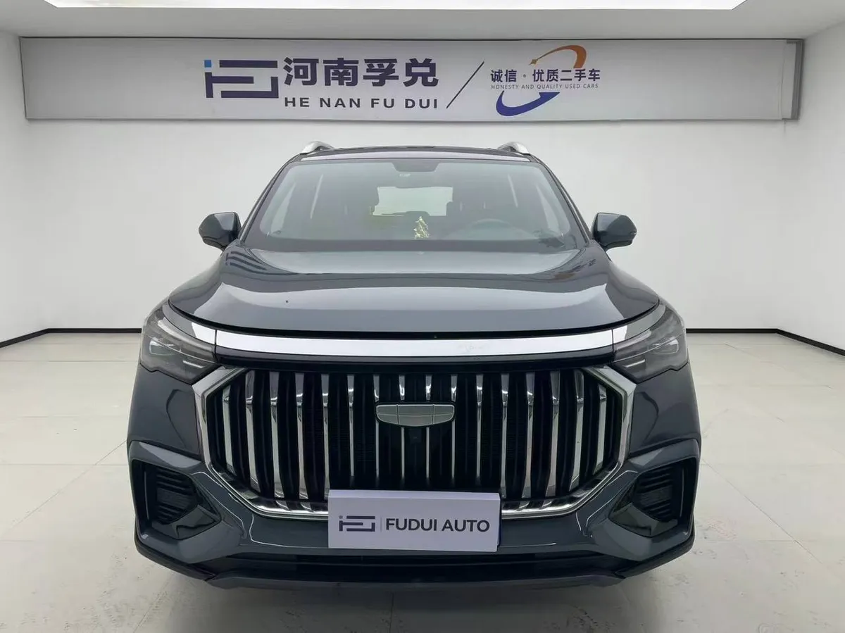 GEELY OKAWANGO 2023