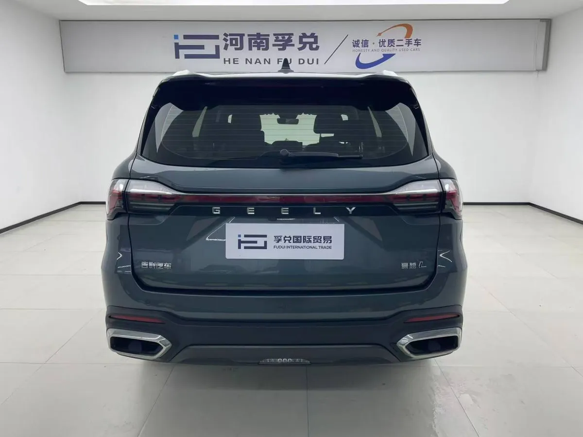 GEELY OKAWANGO 2023