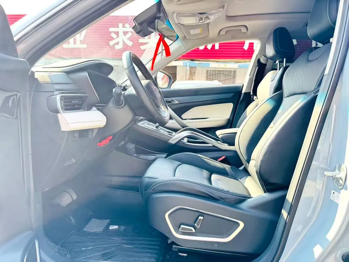 GEELY BOUYE X 2022