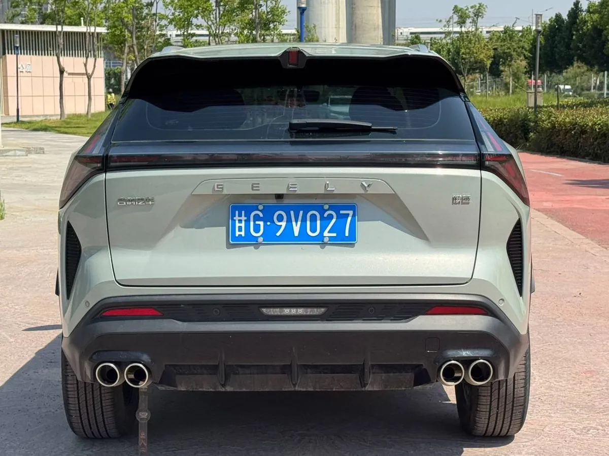 GEELY BOUYE COOL 2023