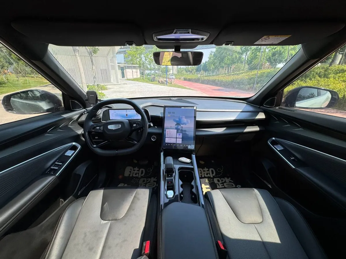 GEELY BOUYE COOL 2023