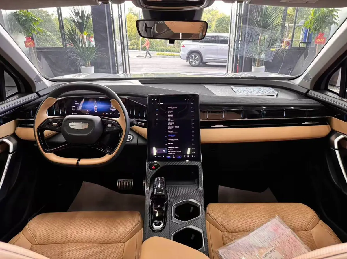 GEELY BOUYE L 2022