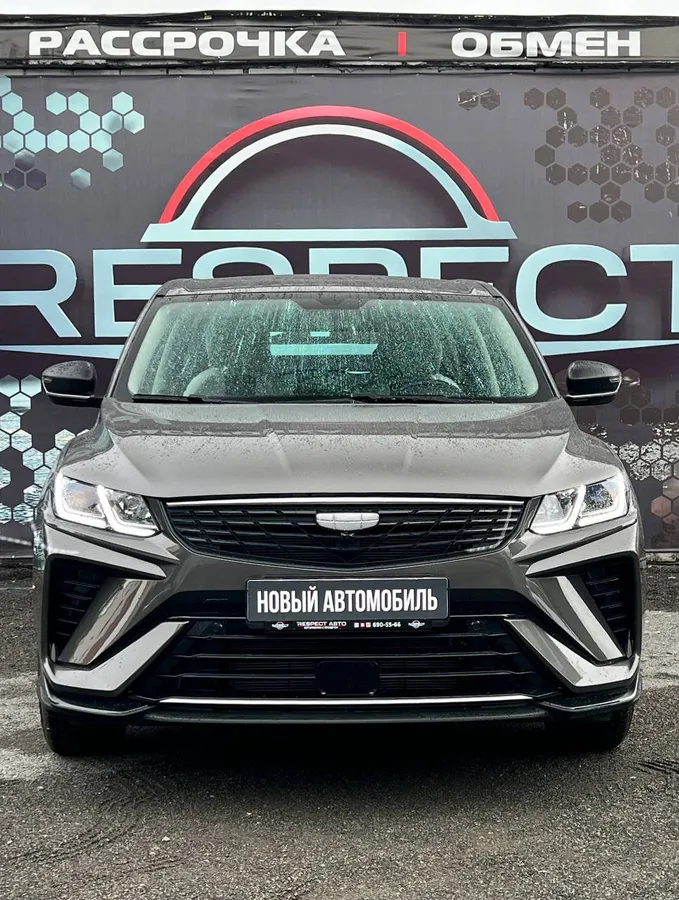 GEELY BINYUE L 2026