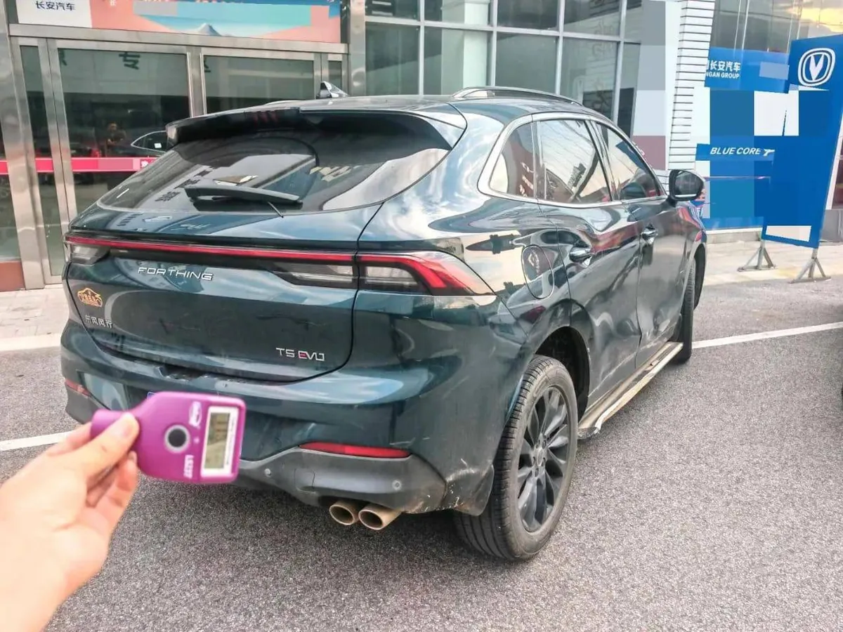 DONGFENG FORTING EVO FORTING T5 EVO 2022