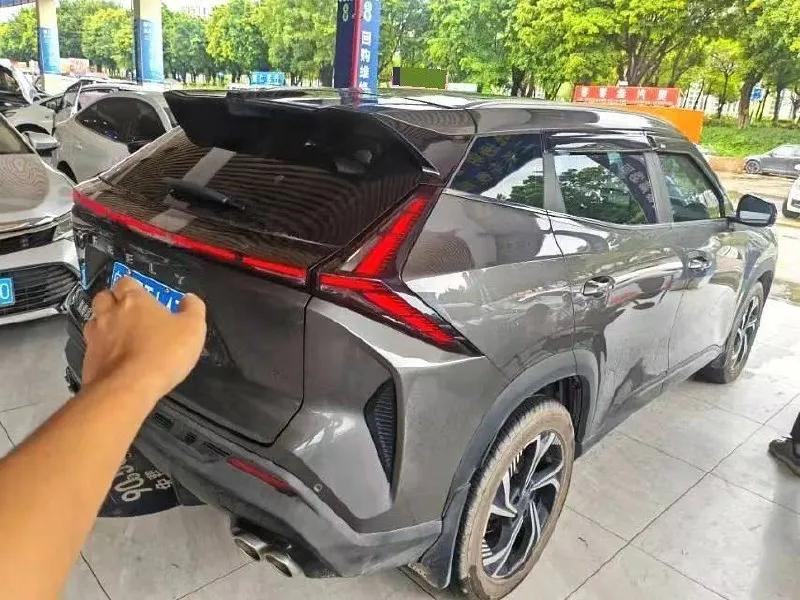 GEELY BOUYE COOL 2023
