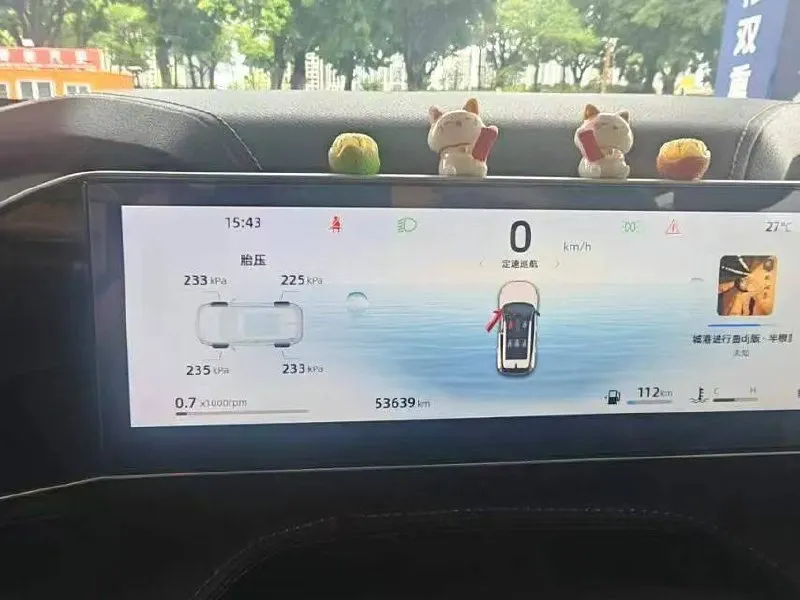 GEELY BOUYE COOL 2023