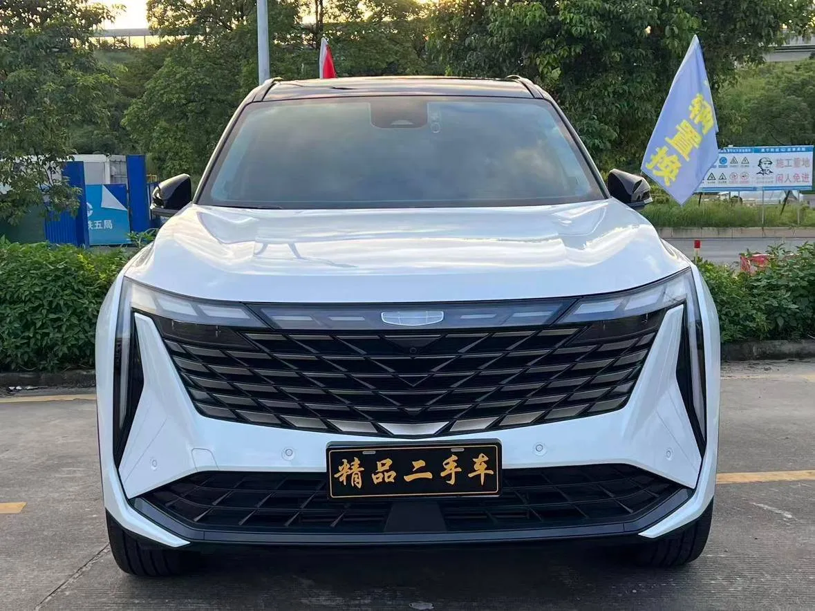 GEELY BOUYE L 2023