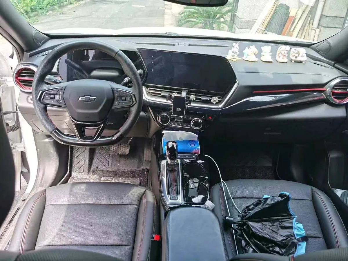 CHEVROLET SEEKER 2023