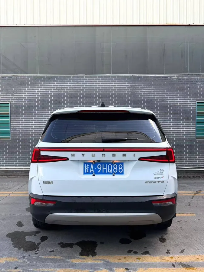HYUNDAI CUSTO 2022