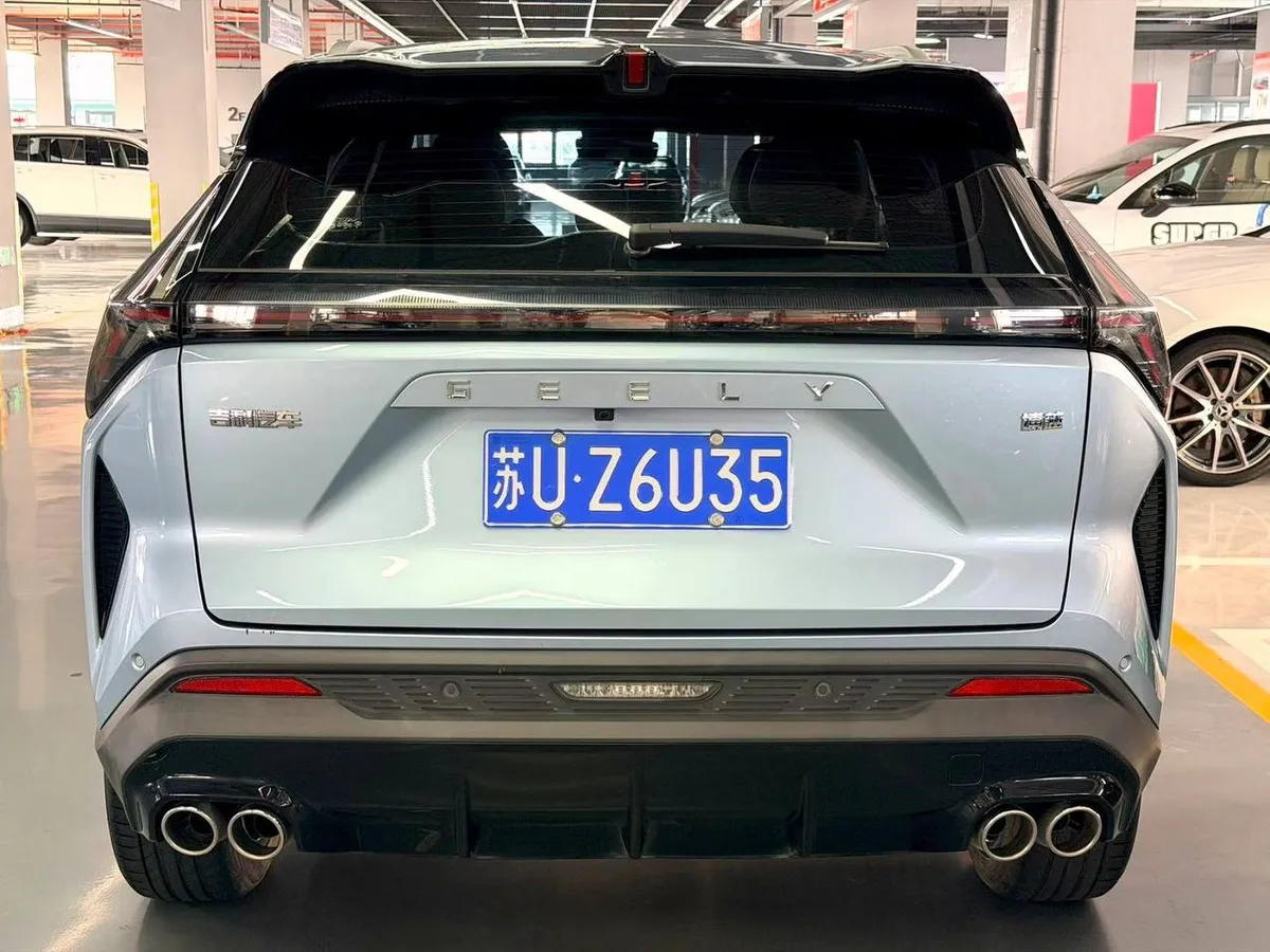 GEELY BOUYE COOL 2023
