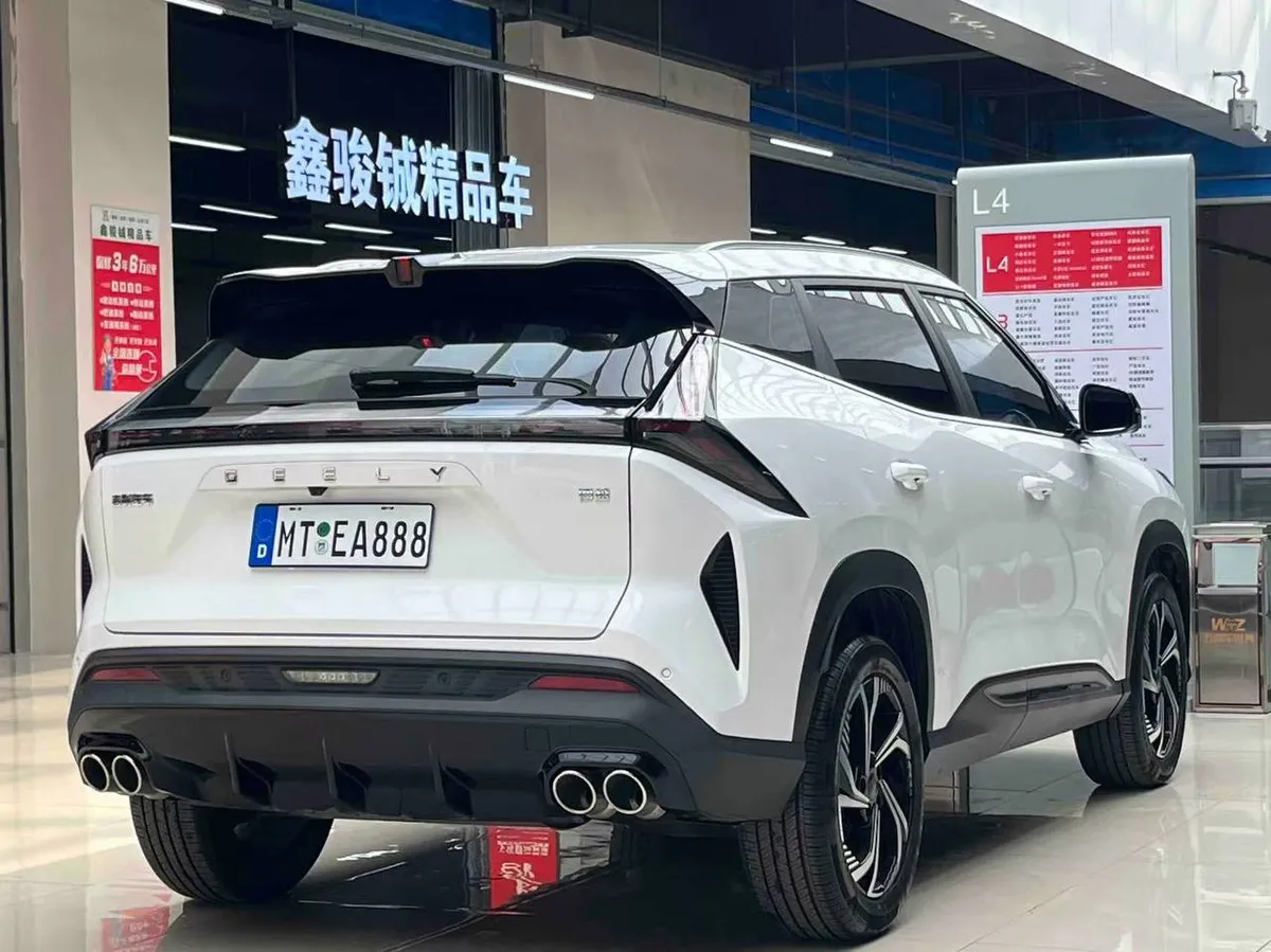 GEELY BOUYE COOL 2022