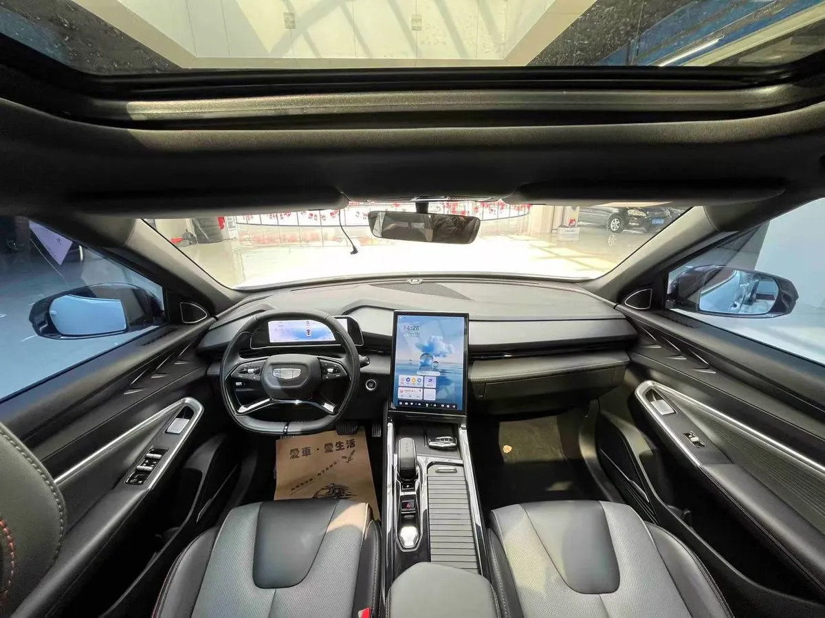 GEELY BOUYE COOL 2022