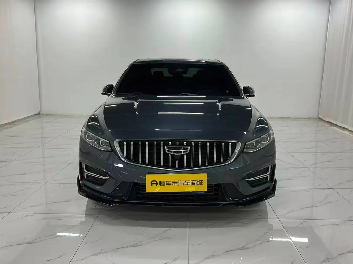 GEELY PREFACE 2023