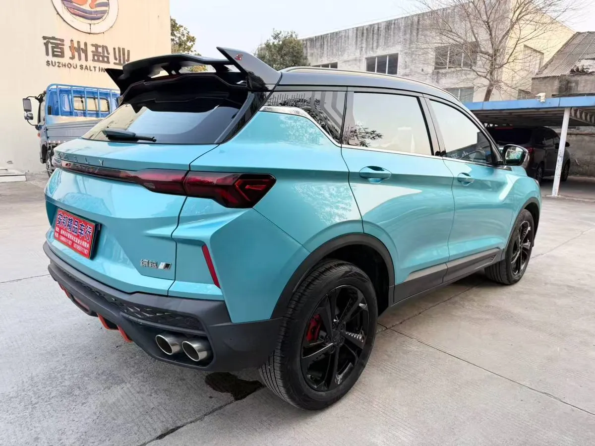 GEELY BIN YUE COOL 2023