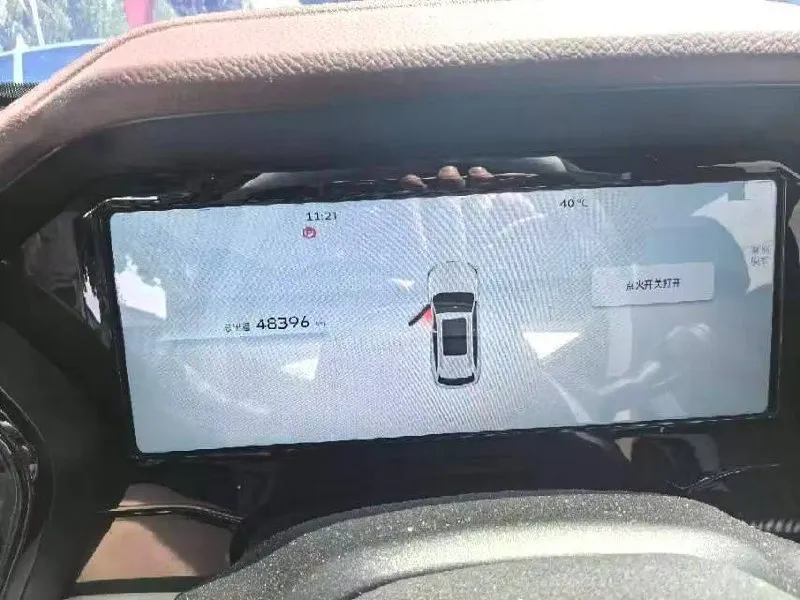 GEELY MONJARO 2023