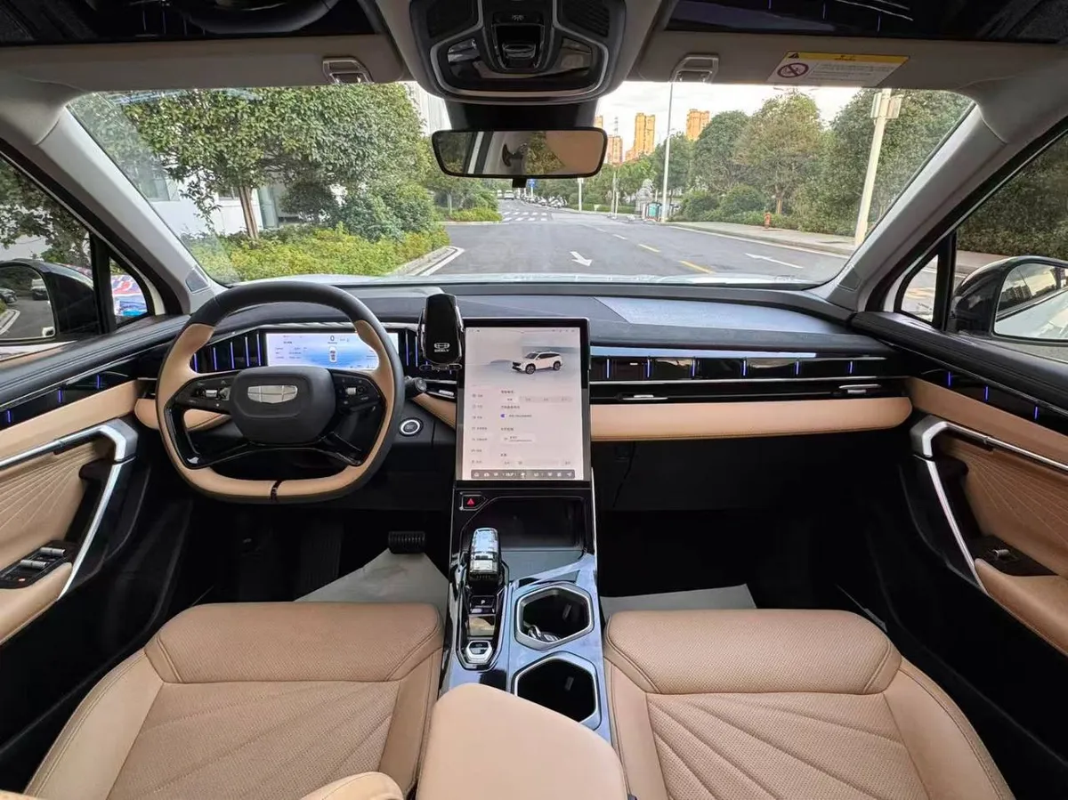 GEELY BOYUE L 2023