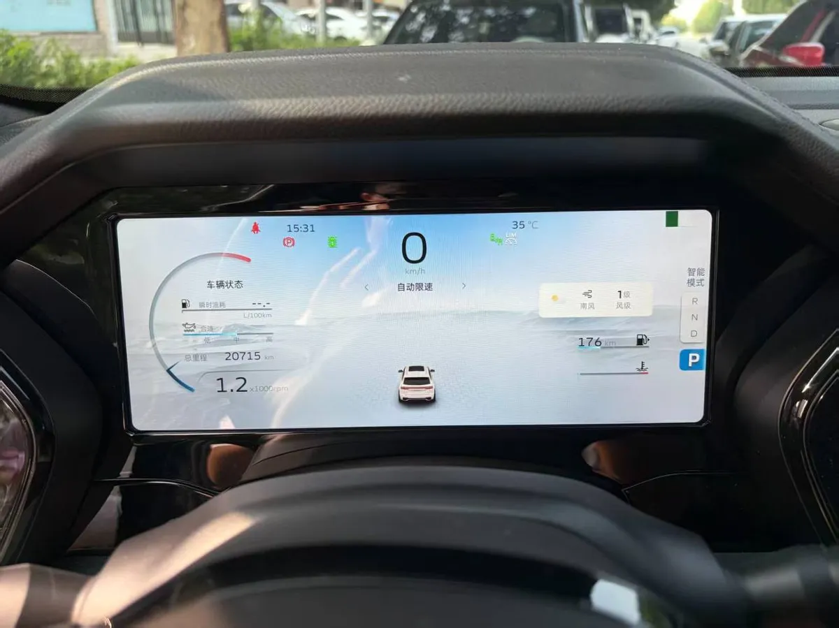 GEELY MONJARO 2023