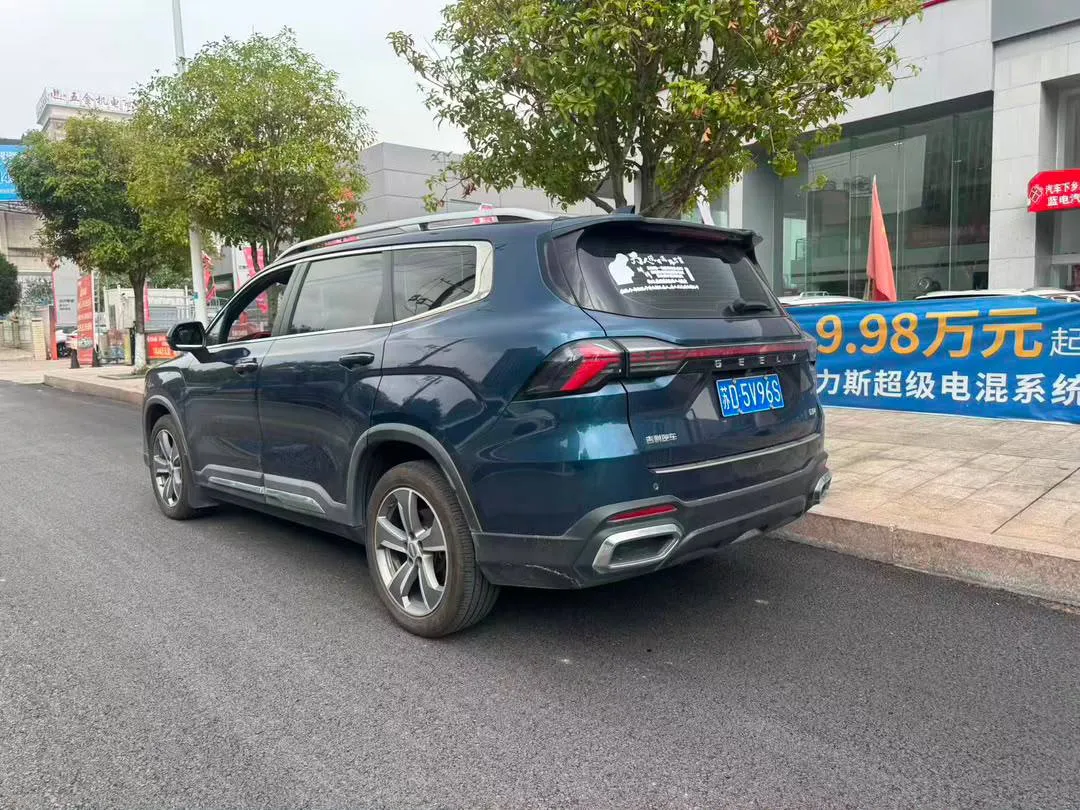 GEELY OKAVANGO 2022