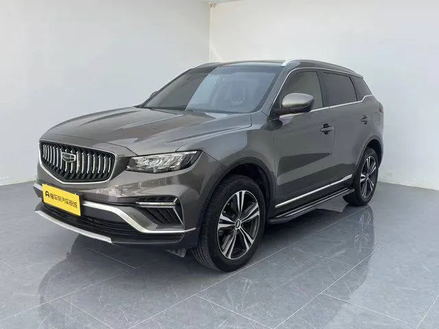 GEELY BOUYE 2022