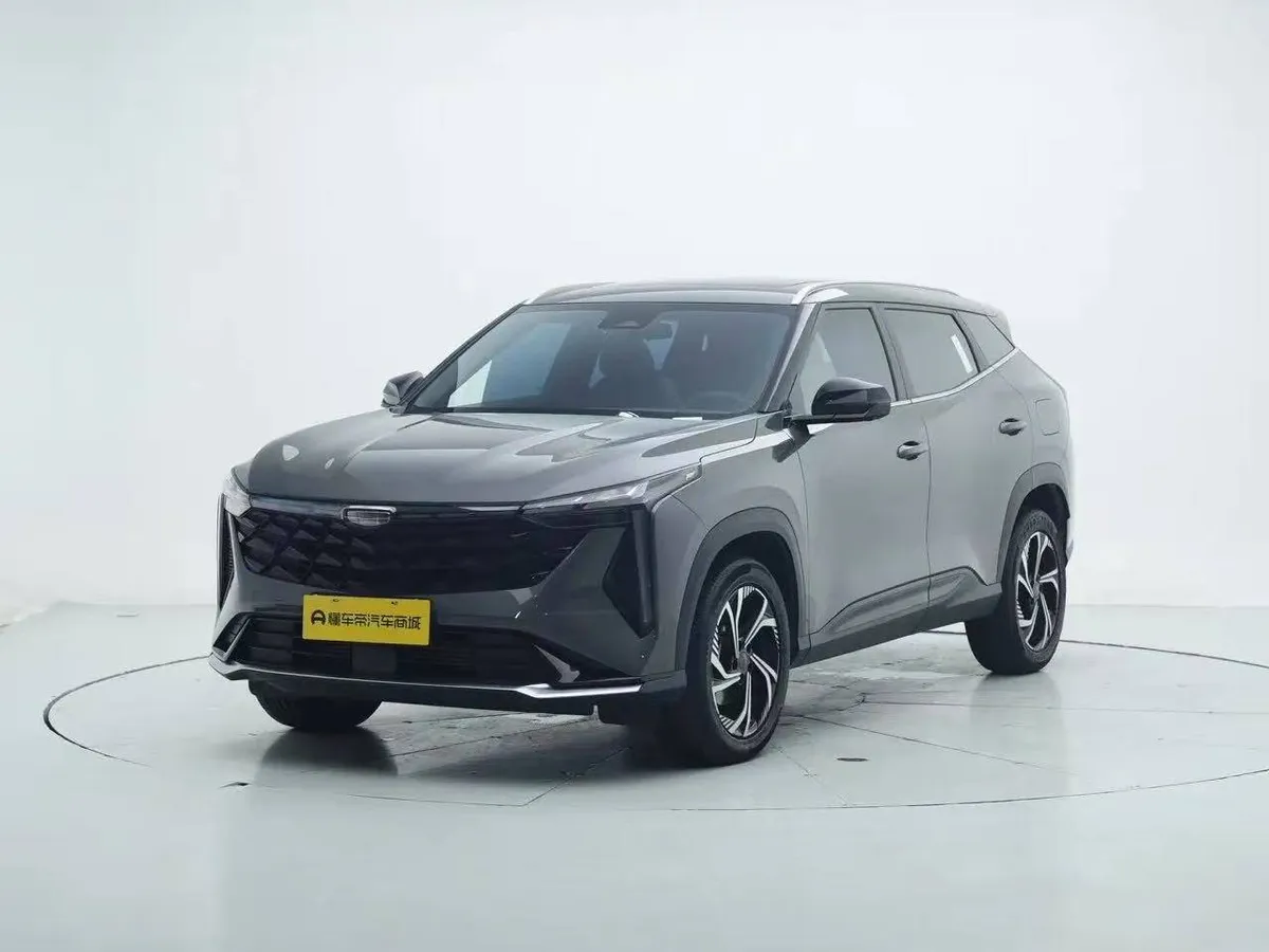 GEELY BOUYE COOL 2023