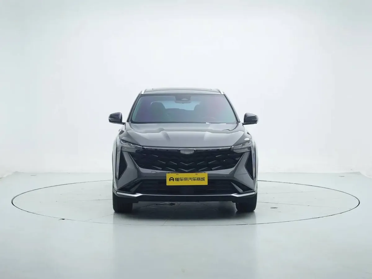 GEELY BOUYE COOL 2023
