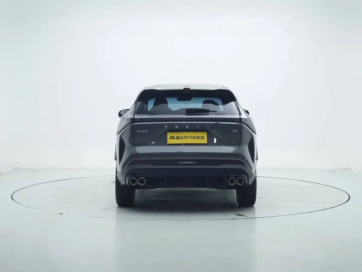 GEELY BOUYE COOL 2023
