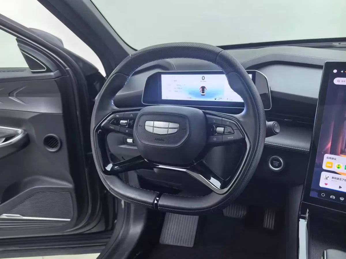 GEELY BOUYE COOL 2023