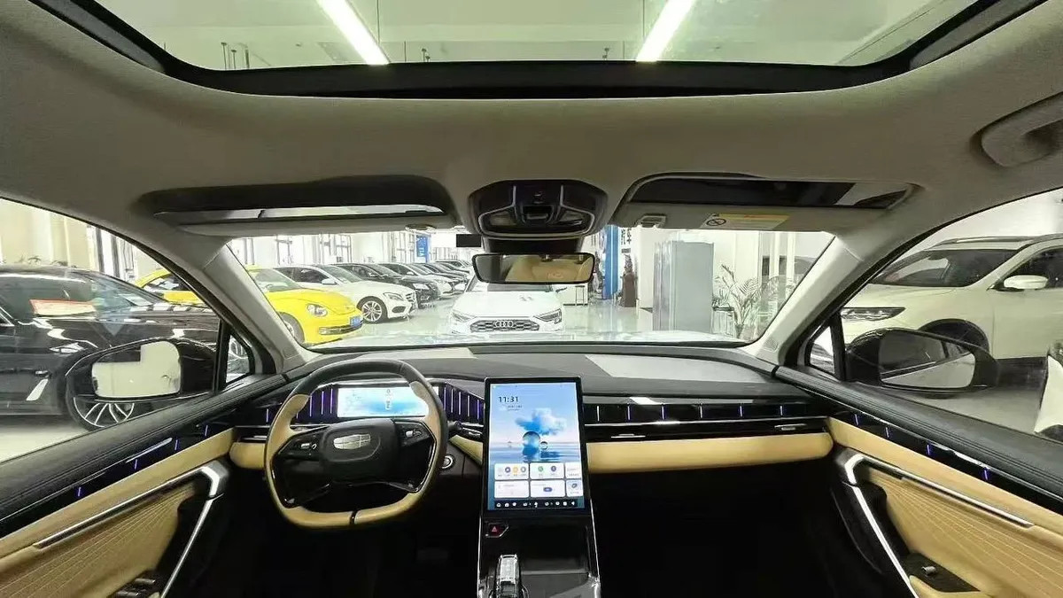 GEELY BOYUE L 2023