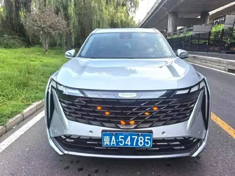GEELY BOYUE L 2023