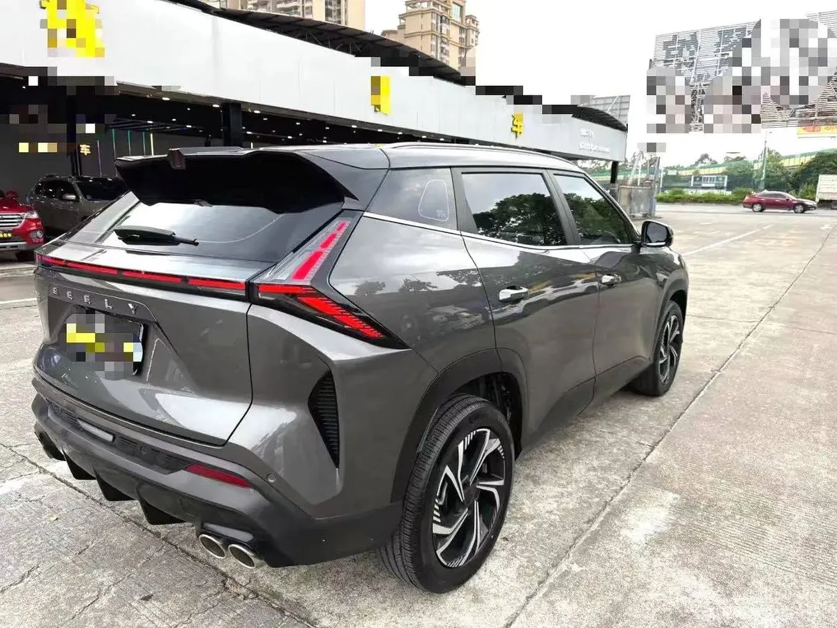 GEELY BOUYE COOL 2023