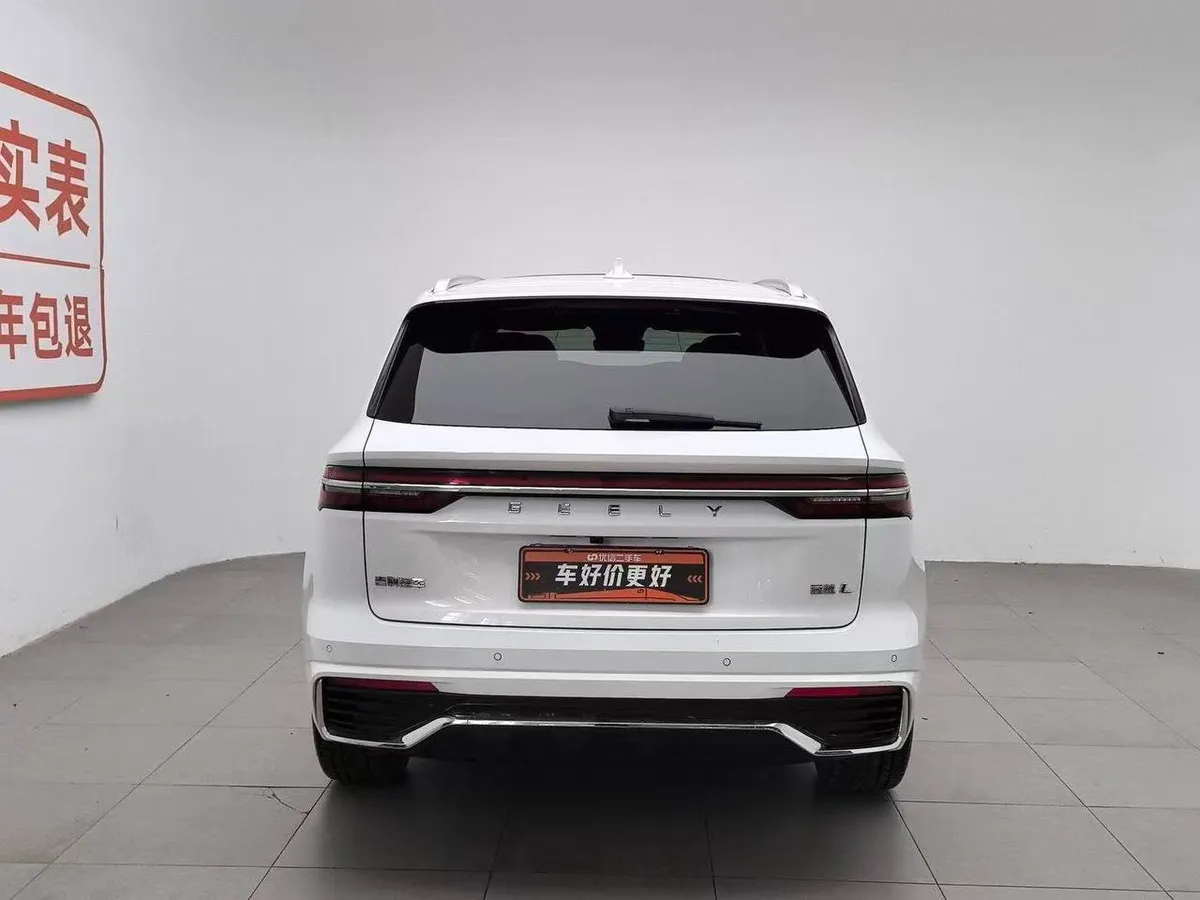 GEELY MONJARO 2023