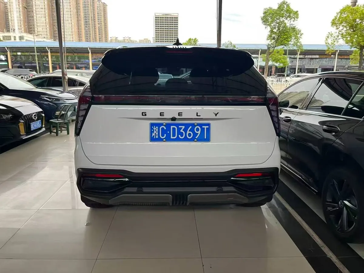 GEELY BOYUE L 2023