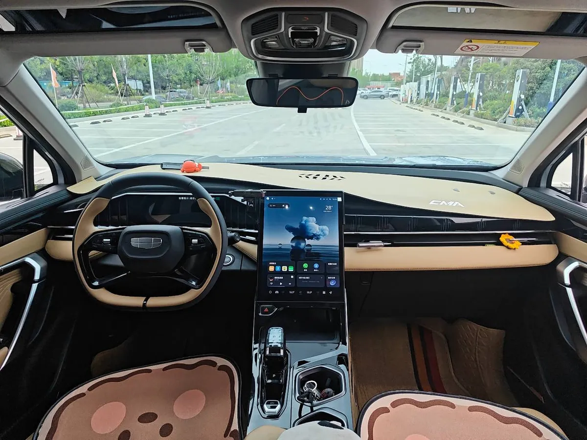 GEELY BOYUE L 2022