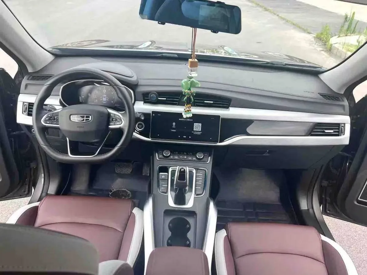 GEELY BOYUE 2022