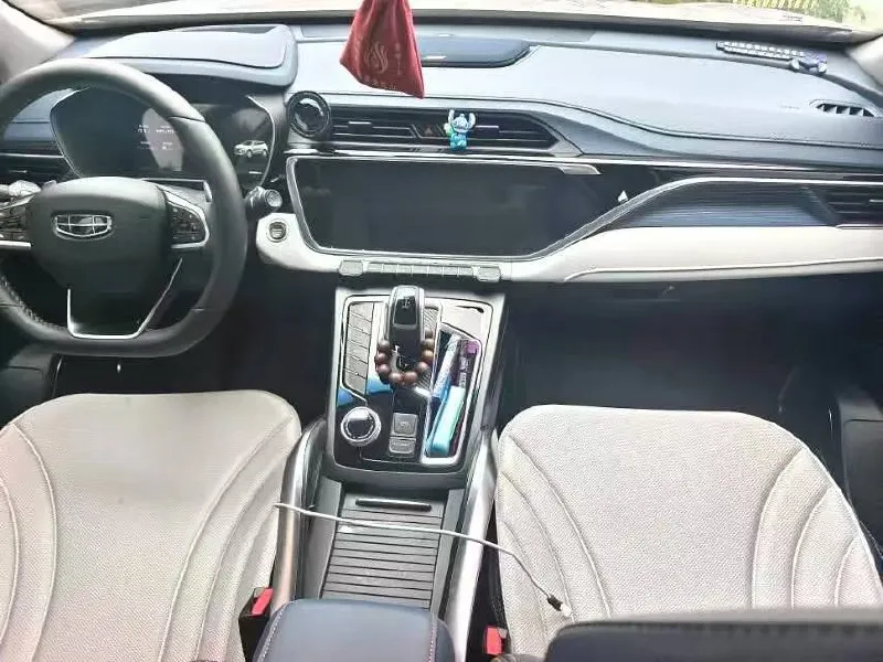 GEELY BOYUE X 2022