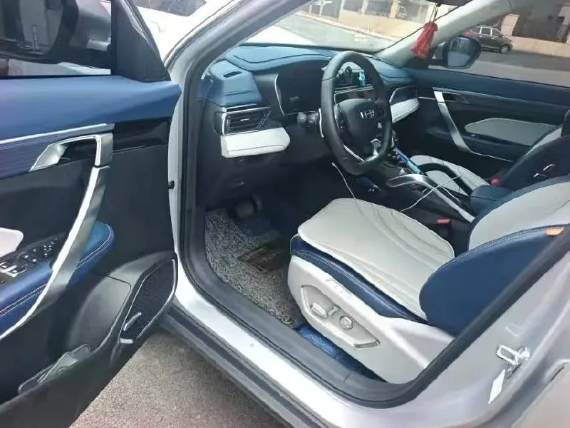 GEELY BOYUE X 2022