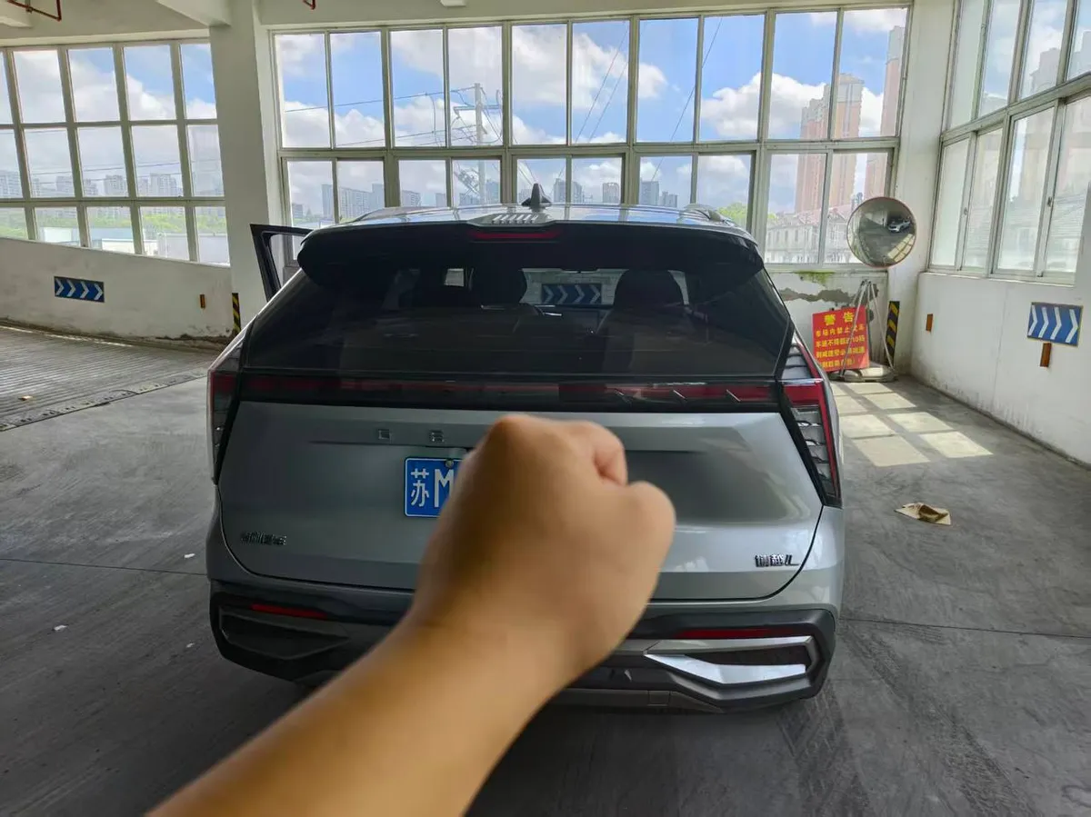 GEELY BOYUE L 2023