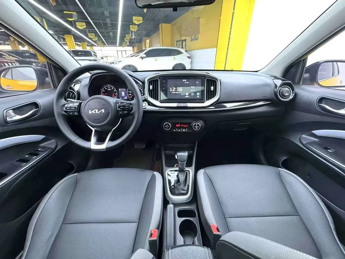 KIA KX 2022