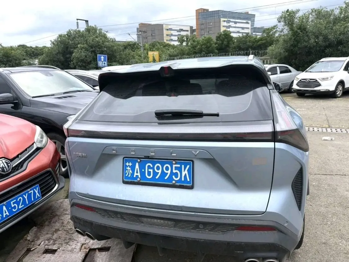 GEELY BOUYE COOL 2023