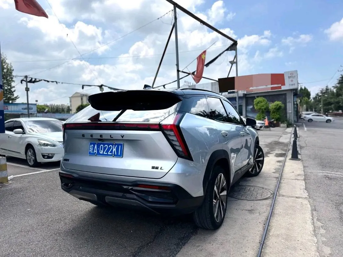 GEELY BOYUE L 2022