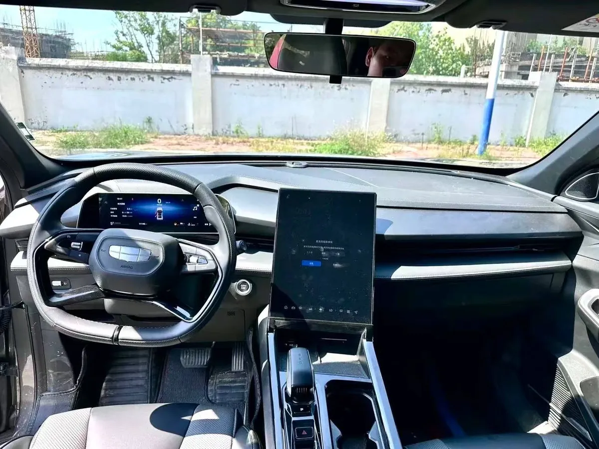 GEELY BOUYE COOL 2023
