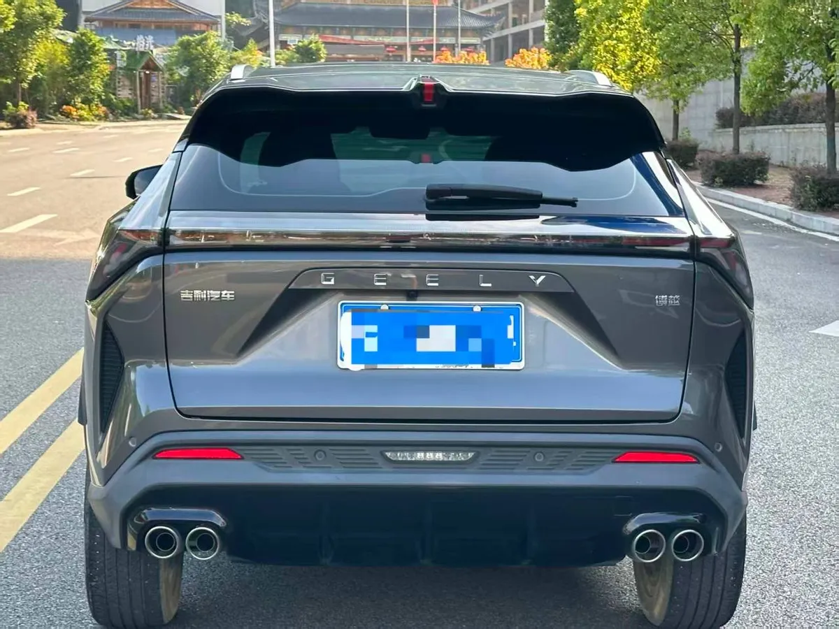 GEELY BOUYE COOL 2023