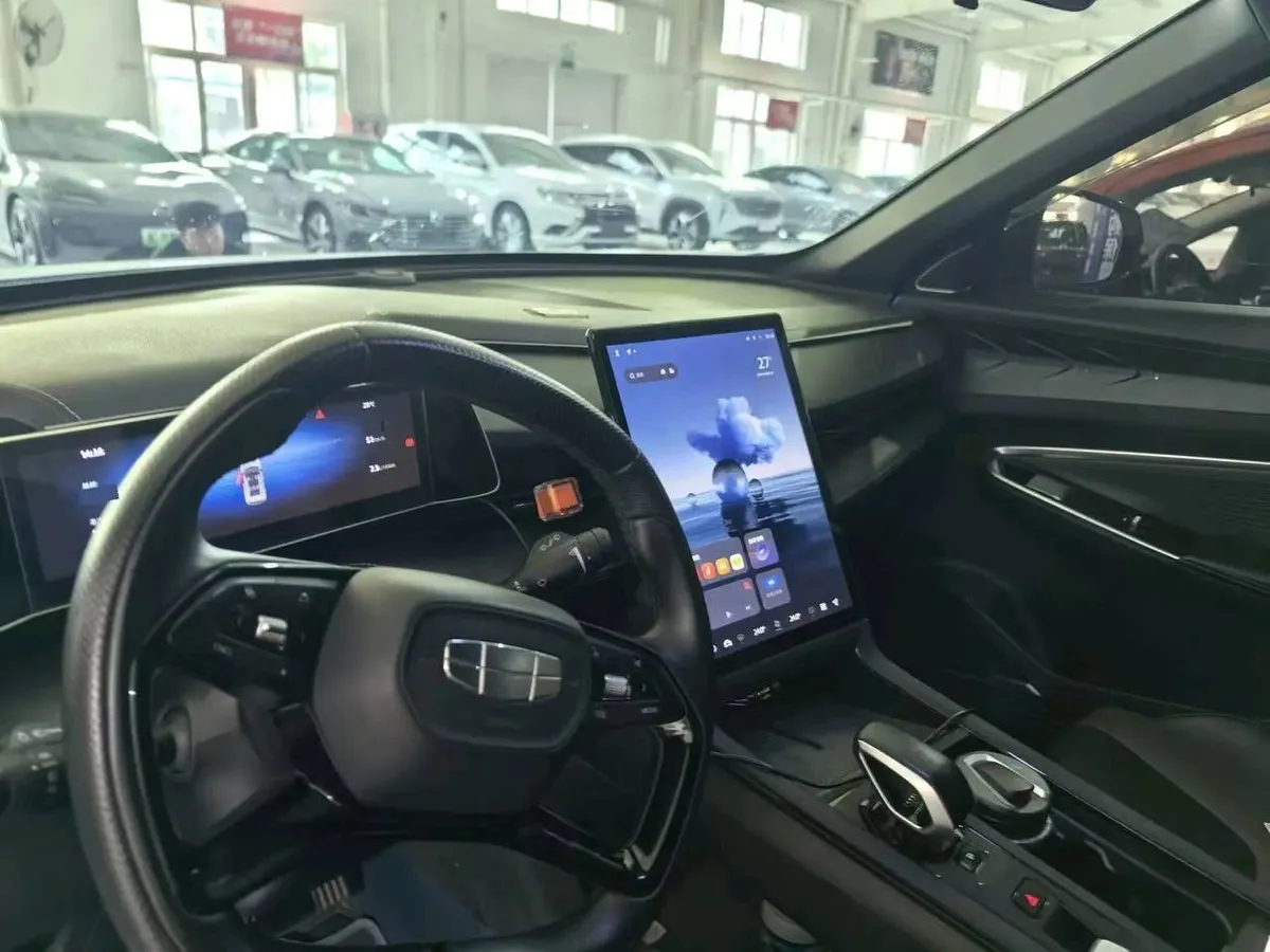 GEELY BOUYE COOL 2023