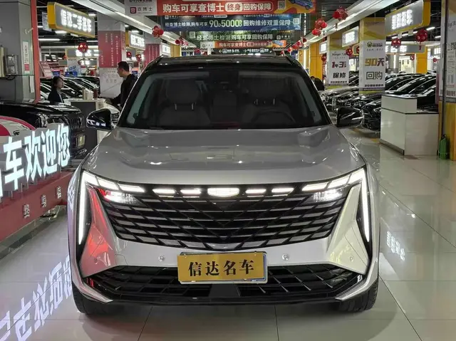 GEELY BOUYE L 2022