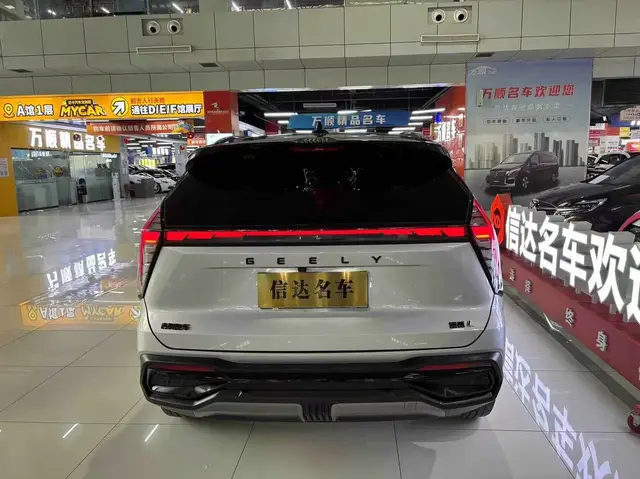 GEELY BOUYE L 2022