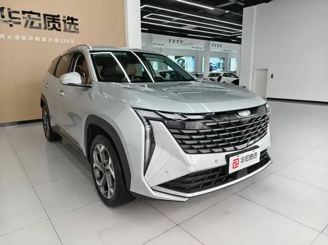 GEELY BOUYE L 2023